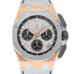 Audemars Piguet Royal Oak 43mm 18K Rose Gold Titanium Watch Replica