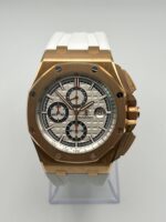 Audemars Piguet Royal Oak Offshore Chronograph Summer Byblos Edition Rose Gold White Dial Limited Edition Replica