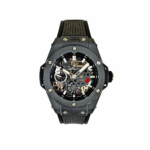 Hublot Big Bang Meca Black Ceramic with Black Rubber Watch Replica
